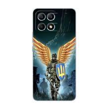 Патріотичний Чохол для Xiaomi POCO F6 (ЗСУ з крильми)