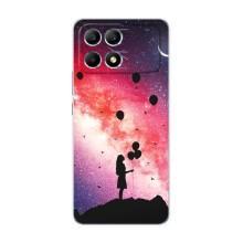 Силиконовые Чехлы Любимому человеку для Xiaomi POCO F6 – Шарики в небе