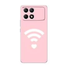 Силиконовые Чехлы Любимому человеку для Xiaomi POCO F6 – WiFi Love