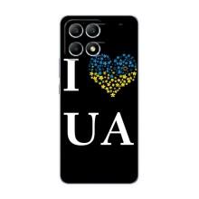 Силиконовый Чехол на Xiaomi POCO F6 (Я-Украина) – I Love UA
