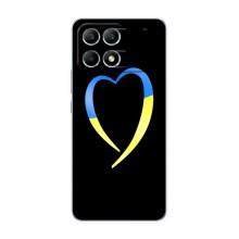 Силиконовый Чехол на Xiaomi POCO F6 (Я-Украина) – Украинское сердце