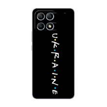 Украинские Чехлы для Xiaomi POCO F6 с картинкой УПА (AlphaPrint) (UKRAINE)