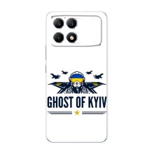 Захисні чохли (Призрак Киева) для Xiaomi POCO F6 (AlphaPrint) (GHOST of Kyiv)