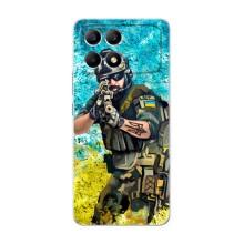 ЗСУ Чохли (TPU) для Xiaomi POCO F6 – ЗСУ ВОЇН