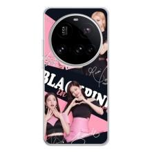 Чохли з картинкою для Xiaomi POCO F7 Pro – BLACKPINK