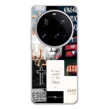 Чохли для Xiaomi POCO F7 Pro (Для Християн)