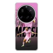 Чехлы для Поко Ф7 Про - Лео Месси Маями (Messi Miami)