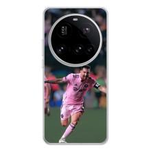 Чехлы для Поко Ф7 Про - Лео Месси Маями (Месямба)
