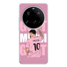 Чохли Лео Мессі в Маямі на Xiaomi POCO F7 Pro