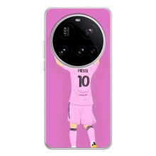 Чохли Лео Мессі в Маямі на Xiaomi POCO F7 Pro – Святкування Мессі