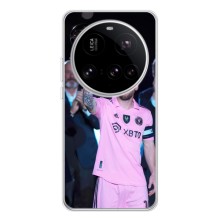 Чохли Лео Мессі в Маямі на Xiaomi POCO F7 Pro – Золотий м'яч Мессі