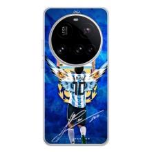 Чохли Мессі для Xiaomi POCO F7 Pro (AlphaPrint) (Мессі Аргентина)