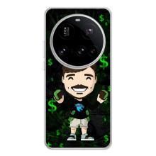 Чехлы Мистер Бист для Поко Ф7 Про (Блогер Beast)