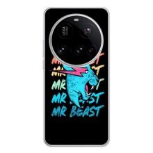 Чехлы Мистер Бист для Поко Ф7 Про (logo Mr beast)
