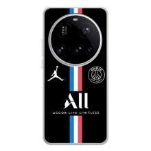 Чехлы PSG для Xiaomi POCO F7 Pro (AlphaPrint) (футболка ПСЖ)