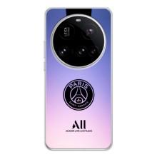 Чехлы PSG для Xiaomi POCO F7 Pro (AlphaPrint) (лого PSG)