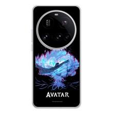 Чохли з фільму АВАТАР для Xiaomi POCO F7 Pro (AlphaPrint)