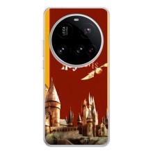 Чохли з Гаррі Поттером для Xiaomi POCO F7 Pro (AlphaPrint)