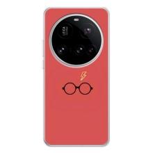 Чохли з Гаррі Поттером для Xiaomi POCO F7 Pro (AlphaPrint)