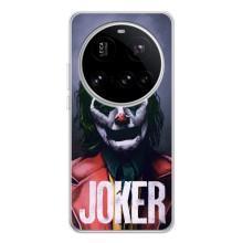 Чехлы с картинкой Джокера на Xiaomi POCO F7 Pro – Джокер