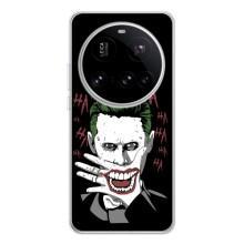 Чехлы с картинкой Джокера на Xiaomi POCO F7 Pro – Hahaha