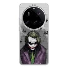 Чехлы с картинкой Джокера на Xiaomi POCO F7 Pro – Joker клоун