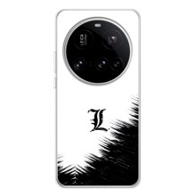 Чохли з принтом Ітачі Учіха на Xiaomi POCO F7 Pro – Death