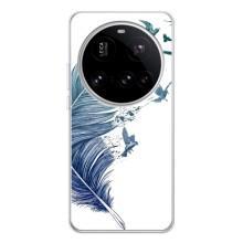 Чехол с картинкой (Стильные) для Поко Ф7 Про - (AlphaPrint) (Перышко)