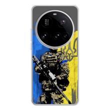 Чехлы с картинкой ЗСУ для Xiaomi POCO F7 Pro (AlphaPrint) (АРТ солдат)