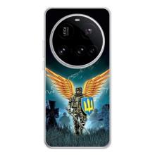 Чехлы с картинкой ЗСУ для Xiaomi POCO F7 Pro (AlphaPrint) (Солдат ЗСУ)