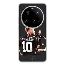 Силиконовый Чехол Xiaomi POCO F7 Pro – Ней