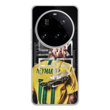 Силиконовый Чехол Xiaomi POCO F7 Pro – Neymar 10