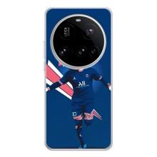 Силиконовый Чехол Xiaomi POCO F7 Pro – Празднование Неймара