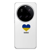 Чехлы силиконовые (Город Харьков) на Поко Ф7 Про (Kharkiv)