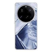 Чехлы со смыслом для Xiaomi POCO F7 Pro – Краски мазки