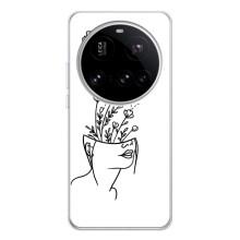 Чехлы со смыслом для Xiaomi POCO F7 Pro – Мудрость