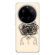 Чехлы со смыслом для Xiaomi POCO F7 Pro – Мысли