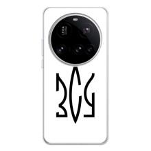 Чохли для Xiaomi POCO F7 Pro Укр. Символіка (AlphaPrint) (ЗСУ герб)