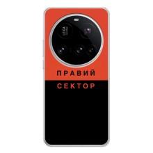 Чехлы УПА (Красно-Чёрный) на Xiaomi POCO F7 Pro – Правый Серктор