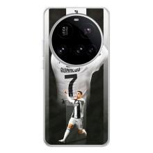 Чехол Криштиану Роналду для Xiaomi POCO F7 Pro – Cristiano R