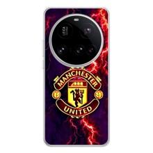 Чехол Манчестер Юнайтед для Поко Ф7 Про (AlphaPrint) (огненный Манчестер)