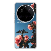 Чохол на 14 Лютого для Xiaomi POCO F7 Pro (Фраза 2)