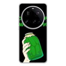 Чехол на Xiaomi POCO F7 Pro Украинский дизайн (Банка, Доброго вечора)