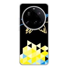 Чехол на Xiaomi POCO F7 Pro Украинский дизайн (Мир для Украины)