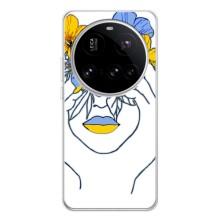 Чехол на Xiaomi POCO F7 Pro Украинский дизайн (Украинка на всю голову)