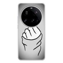 Чохол з принтом для Xiaomi POCO F7 Pro (AlphaPrint - Знак сердечка)