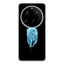 Чехол с картинками на черном фоне для Xiaomi POCO F7 Pro – Листочек