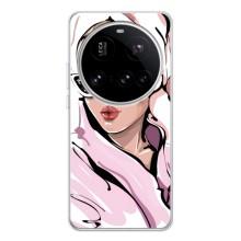 Чохол з картинкою Модні Дівчата Xiaomi POCO F7 Pro (Дівчина в халаті)