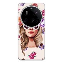 Чохол з картинкою Модні Дівчата Xiaomi POCO F7 Pro (Дівчина в окулярах)