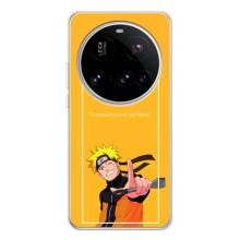 Чохли з принтом НАРУТО на Xiaomi POCO F7 Pro – Даттебайо